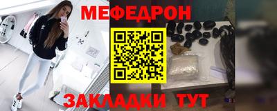 дмт Камышлов
