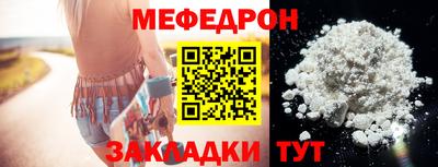 дмт Камышлов