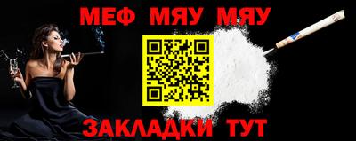 дмт Камышлов