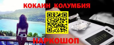 дмт Камышлов