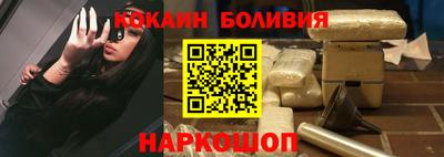 дмт Камышлов