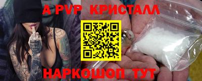 дмт Камышлов