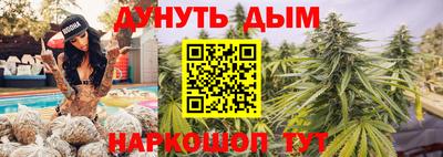 соль ск Кандалакша