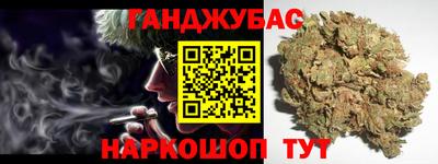 соль ск Кандалакша