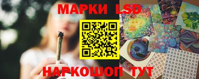 таблы Нижний Тагил