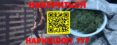 соль ск Кандалакша