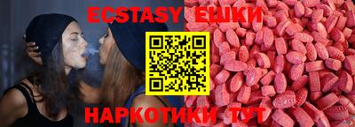 соль ск Кандалакша