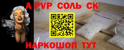 дмт Камышлов