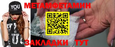 соль ск Кандалакша