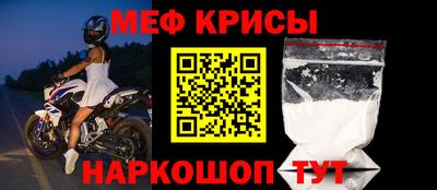 соль ск Кандалакша