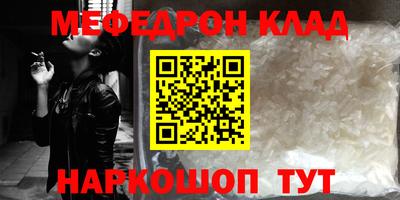 дмт Камышлов