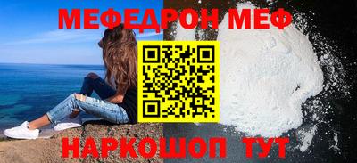 альфа пвп Новоалтайск