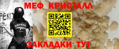 дмт Камышлов